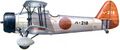 Пикирующий бомбардировщик Aichi D1A2 с авианосца Akagi, 1938