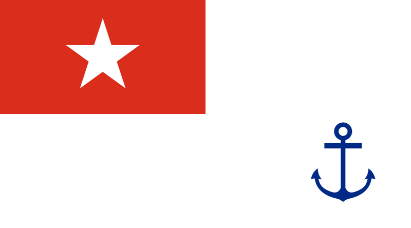 Файл:Naval Ensign of Myanmar.png