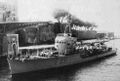 Миноносец Calliope