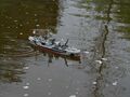 Модель монитора на воде