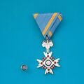 Орден Священного сокровища VI степени - звезда с серебрянными лучами (после 2003г.)