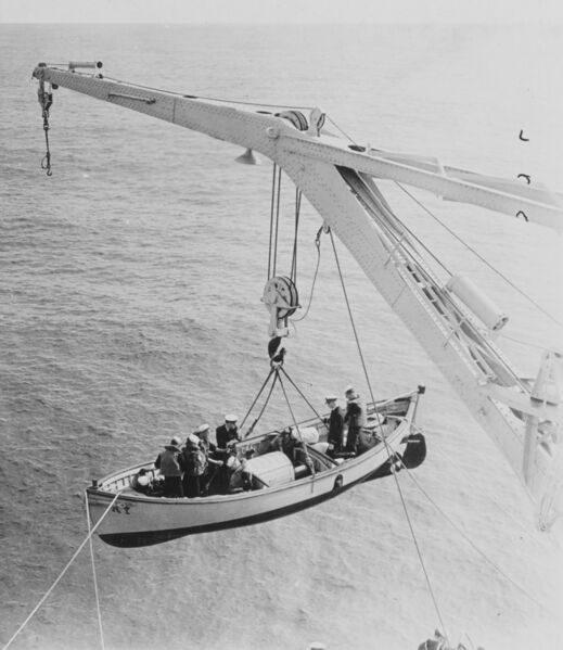 Файл:New York 05.jpg