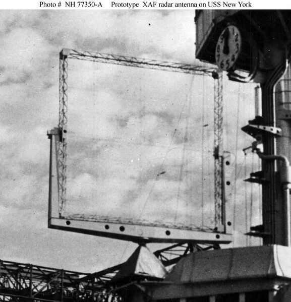 Файл:New York 20.jpg