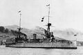 Линейный крейсер HMS New Zealand.