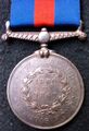 Новозеландская военная медаль, реверс с датами 1860-1861
