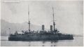 Броненосец IJN Iki в Йокосуке. 12 февраля 1906 года.