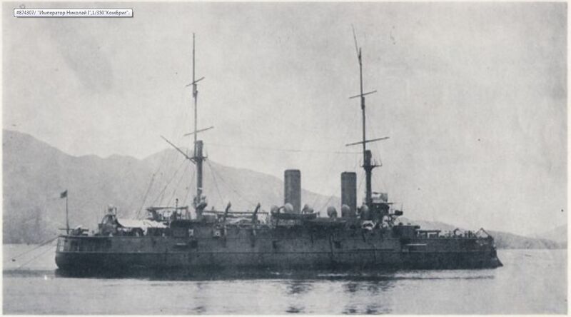 Файл:Nikolai bron 052.jpg