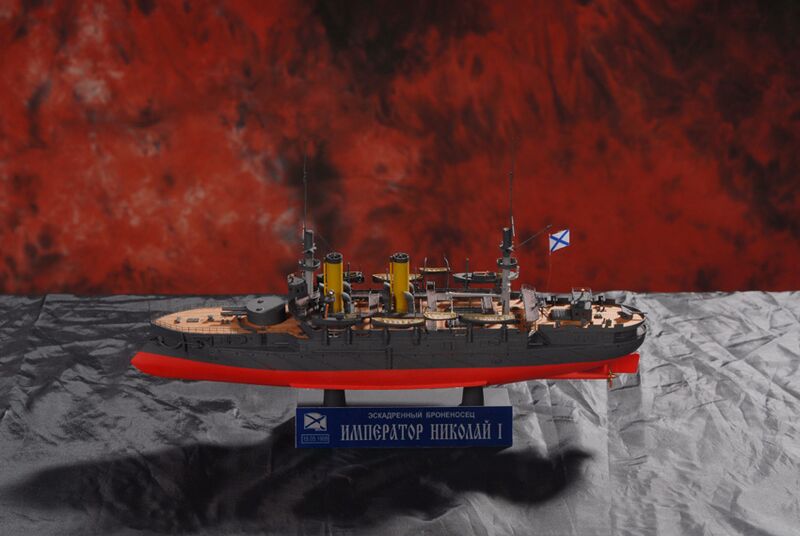 Файл:Nikolai bron 053.jpg