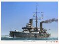 IJN Nisshin