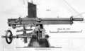 Пятиствольная картечница образца 1881 года на штыревом станке