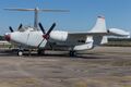 Самолет North American AJ-2 Savage (бывш. также пожарный самолет и летающая лаборатория для испытания двигателей) в Национальном музее морской авиации в Пенсаколе, штат Флорида