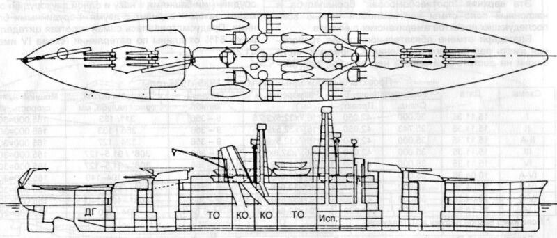 Файл:North Carolina d20.jpg