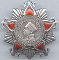 Орден Нахимова II степени №245. Аверс.