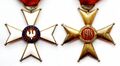 Офицерский крест Ордена Возрождения образца 1921 года на ленте. Аверс и реверс