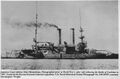 Корабль береговой обороны 2 класса IJN Okinosima.