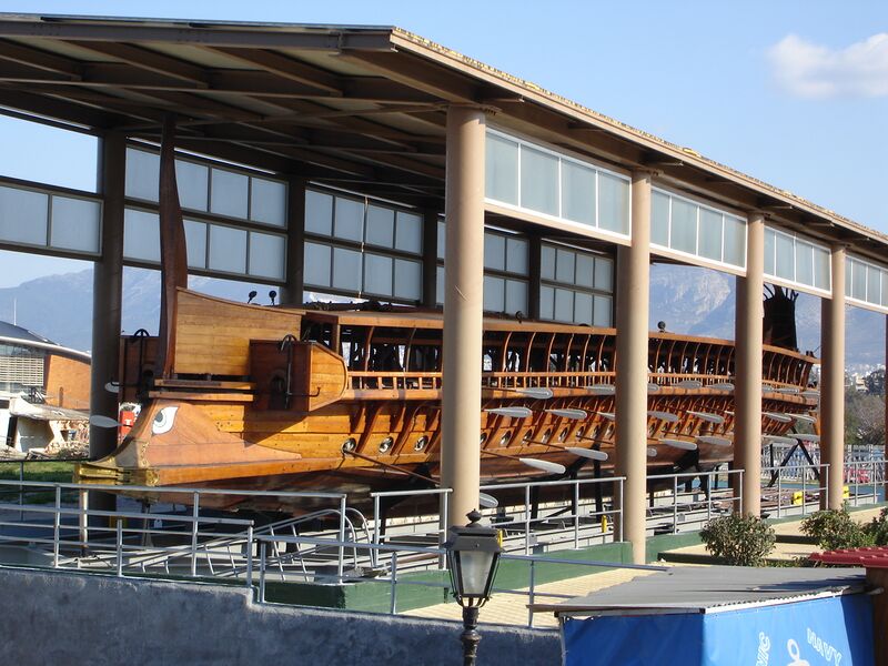 Файл:Olympias museum.JPG