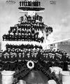 Экипаж крейсер USS Detroit, апрель 1935 г. Носовая 152-мм башня развернута на левый борт.