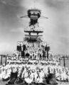 Экипаж крейсера USS Memphis, Пуэрто-Рико.