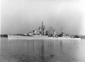 HMСS Ontario