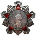 Орден Нахимова II степени №43. Аверс.