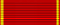 Орден Святой Анны