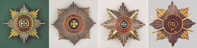 Файл:Order of St Vladimir Star.jpg