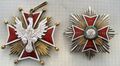 Орден Белого орла, знак и звезда. Аверс.