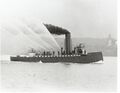 Таранный корабль USS Katahdin Аналог Polyphemus