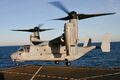 V-22 Osprey посадка