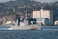 Катер Otakata (PG-826)