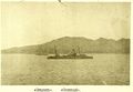 Минный крейсер «Всадник» и канонерская лодка «Отважный». 20 мая 1895.