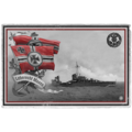 Элемент Leberecht Maass подколлекции «Корабли» коллекции «Немецкий флот»