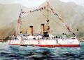 USS Olympia в Гонконге 22 февраля 1898 года - картина Дугласа Мичи