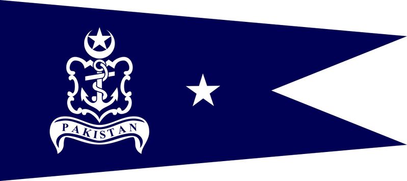 Файл:Pakistan navy commodore.jpg