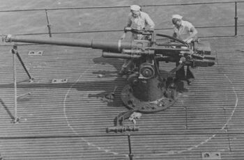 Палубное орудие Mark 6 ПЛ USS Permit (SS-178)