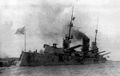 Линейный корабль «Петропавловск», 1916-1917 годы