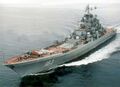 ТАРКР «Пётр Великий» на испытаниях, фото 1996-1997 года