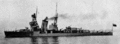 Легкий крейсер Ping Hai (будущий IJN Yasoshima) в рядах китайских ВМС
