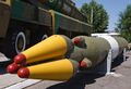 РСД-10 «Пионер»