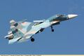 Опытный Су-27КУБ в полёте, 2005 год
