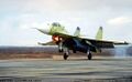 Су-27КУБ на взлёте, 1999 год. Самолёт ещё не окрашен