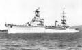 Pluton в конце 1935 г.