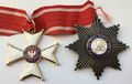 Командорский крест со Звездой Ордена Возрождения образца 1944 года. Аверс