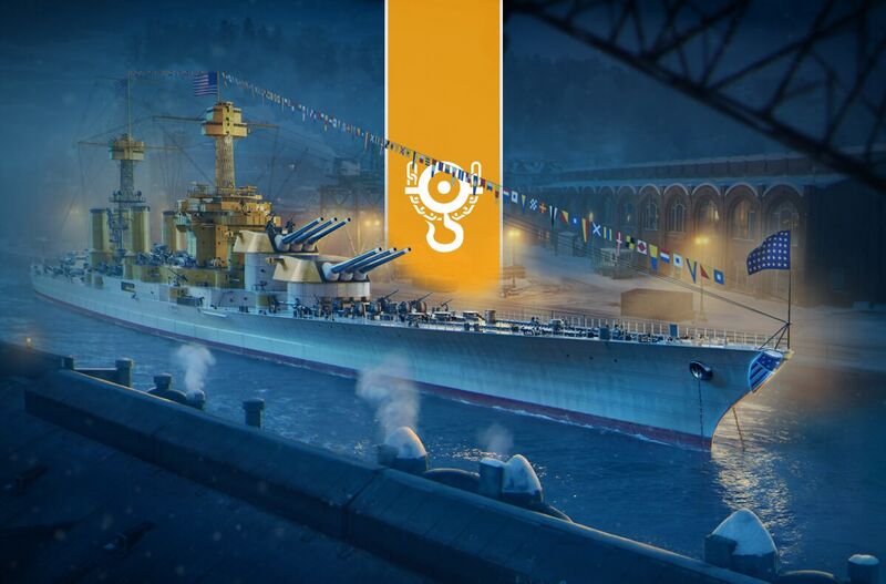 Файл:President строительство.jpg