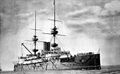 HMS Prince George в Дарданеллах 1915 г.
