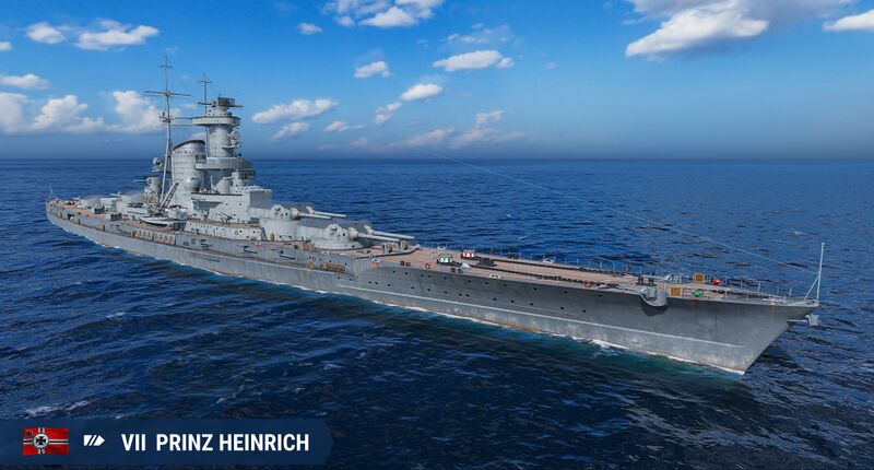 Файл:Prinz Heinrich mk main.jpg
