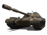 Объект 777 Вариант II