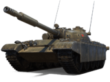 Объект 590 60