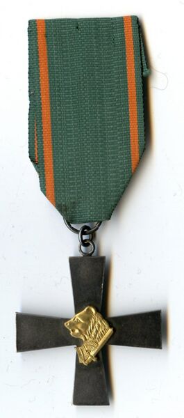 Файл:RAJAJAAKARIJOUKKOJEN RISTI 1.jpg