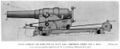 RBL 7 inch 110 pounder Armstrong